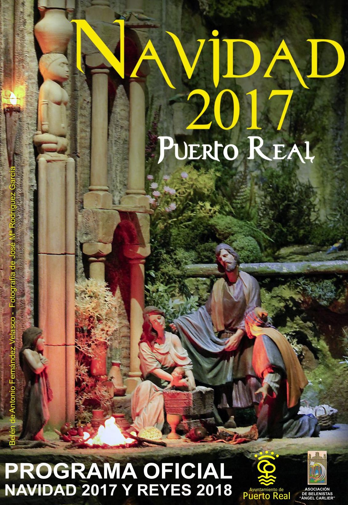 Navidad 2017 en Puerto Real